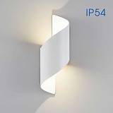Φωτιστικό Apollo LED Up-Down 2x5W 4000K Λευκό IP54