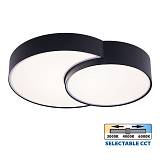 Φωτιστικό Οροφής PEBBLE LED 35W CCT-Switch Μαύρο