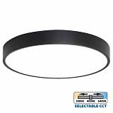 Φωτιστικό Οροφής Luka LED 35W CCT-Switch Μαύρο