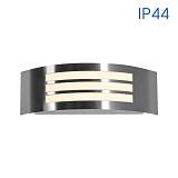 Φωτιστικό Επίτοιχο SYDNEY/PR Ε27 Νίκελ-Ματ IP44