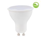 Λάμπα GU10 DIMMABLE VOLUX LED 7W 4000K