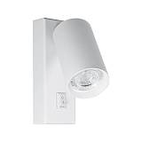Σποτ GU10 LUX SP706W Επίτοιχο Με Διακόπτη Λευκό