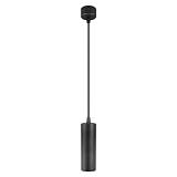 Φωτιστικό Spot Κρεμαστό SSP707 Lux 200mm GU10 Μαύρο
