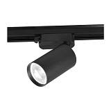 Σποτ Ράγας GU10 LUX TL903 92mm Μαύρο