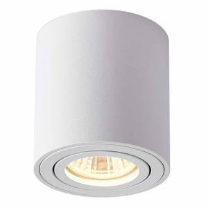 Φωτιστικό Οροφής GU10 DL725 WH OZZY Λευκό