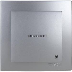 Μπουτόν Κουδουνιού με Ενδεικτική Λυχνία 12V Ασημί