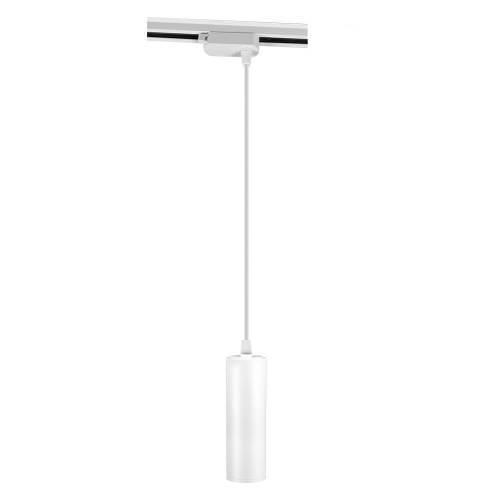 Σποτ Ράγας GU10 LUX TL905 Κρεμαστό 200mm Λευκό