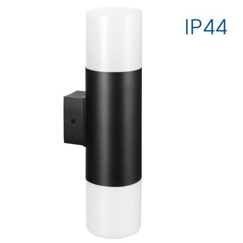 Φωτιστικό Επίτοιχο KYOTO/W 2xΕ27 (Up-Down) Μαύρο IP44
