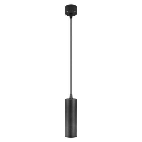 Φωτιστικό Spot Κρεμαστό SSP707 Lux 200mm GU10 Μαύρο