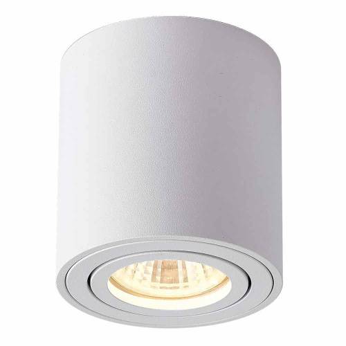 Φωτιστικό Οροφής GU10 DL725 WH OZZY Λευκό