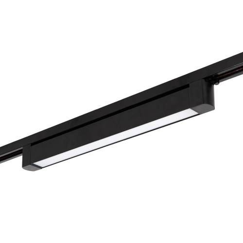 Φωτιστικό Ράγας DRAX LED 30W 4000K Μαύρο