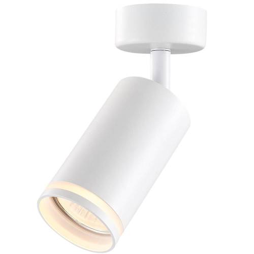 Σποτ GU10 KING SP717W Εξωτερικό Λευκό