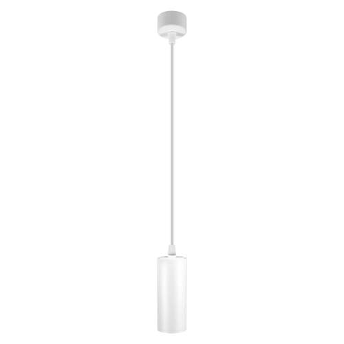 Φωτιστικό Spot Κρεμαστό SSP708 Lux 130mm GU10 Λευκό