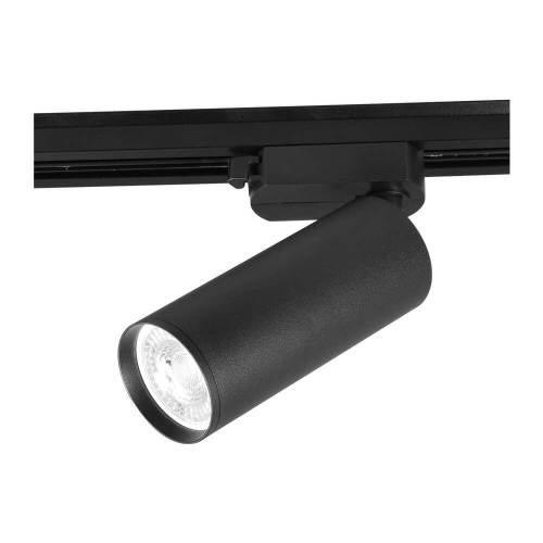 Σποτ Ράγας GU10 LUX TL904 130mm Μαύρο