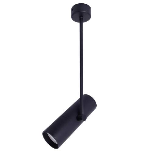 Φωτιστικό Σποτ Οροφής SP710BK LUX GU10 με Μαστό 30cm Μαύρο